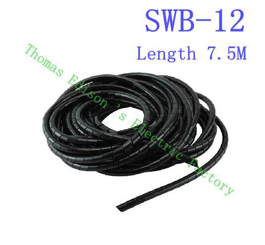 나선형 감싸는 밴드 SWB-12 직경 12mm 길이 약 6.7M 검정색 케이블 케이스 케이블 슬리브 와인딩 파이프 나선형 포장